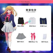 ANIMECC Ruby Hoshino Arima Kana Cosplay Oshi No Ko Rubii Cosplay Costume Wig JK School Uniform Halloween Party Outfits for Women L blue