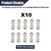 PTFE Tube 2.5mm X 4mm 5M for Bambu Lab X1/X1C/P1P/P1S/A1/A1 Mini/AMS/AMS Lite with Cutter Connectors, 3D Printer Filament Tubing