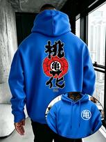 Dragon Ball Super Men's Hoodie Master Roshi Symbol Print High Quality Warm Fleece Sweatshirt Autumn Winter Women And Men Hoodies XXXL black