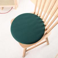 Japanese Style Large Round Memory Foam Seat Cushion - Comfortable Solid Color Dining Chair or Stool Pad for Long Sitting 40x40x4.5cm