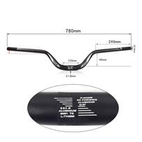 R Handlebar Mountain, Road, Down Hill Bikes 31.8mm High Handle Bar 90mm black