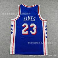Philadelphia 76ers 23 James Siuvinėtas Krepšinio Džersis Vaikams Suaugusiems Medvilnės Sportinė Apranga Medium white