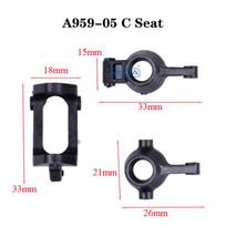 WLtoys A979-B RC Original Plastic Spare Parts Gearbox Swing Arm Motor Seat Shock Absorbers Car Shell Pillar Tie Rod Parts 1