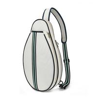 Waterproof Lightweight Sling Bag Zipper Closure Badminton Racquet Bag  Men and Women smėlis