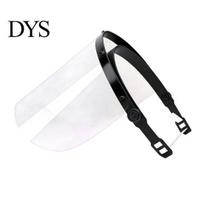 Oil Resistant Face Shield Adjustable Clear Anti-Fog & Splash Proof with Elastic Protective Mask for Spray Headband Lightweight Visor Work DIY Outdoor juoda