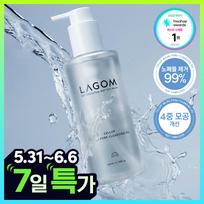 Lagom Low Irritation Micro Pore Cleansing Oil 200ml white