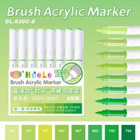 Hdele 240/72/24/8 Colors Brush Acrylic Marker Pens Set,Handbook Writing,DlY Graffiti Drawing,Student Art Acrylic Paint Pens
