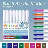 Hdele 240/72/24/8 Colors Brush Acrylic Marker Pens Set,Handbook Writing,DlY Graffiti Drawing,Student Art Acrylic Paint Pens