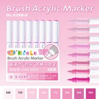 Hdele 240/72/24/8 Colors Brush Acrylic Marker Pens Set,Handbook Writing,DlY Graffiti Drawing,Student Art Acrylic Paint Pens