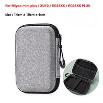 Protect Game Storage Case for Miyoo Mini Plus M17 R16S R11S Portable Storage Console Bag Carry Case for Anbernic RG11XX XU11