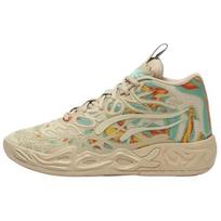 Puma LaMelo Ball MB.04 Flare Men's Sneakers 42.5