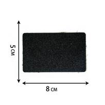 New camouflage self-adhesive Velcro clothing uniform LOGO patch tactical style hook face wool cloth sticker Black velcro rough surface (8*5cm)