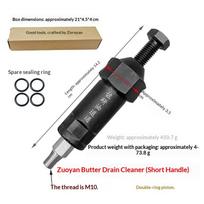 Heavy Duty Split Grease Zerk Fitting Cleaner Tool For Auto Tractor Excavator Farm Construction Machinery Maintenance A3 black