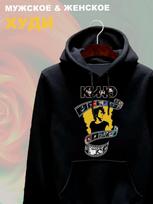 Hoodie Tsoi Group Kino 2XL gray