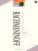 STAGEA Classical Composer Series Grades Rachmaninoff 5-3 Vol. 4 black