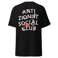 Anti sionistinio socialinio klubo marškinėliai, Palestinos aguonos grafinis marškinėlis, Laisva Palestina 110 white