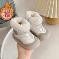 Baby Fleece Lined Snow Boots Infant Soft Sole Toddler Walking Ankle Boots For Boys Girls 25 white