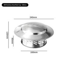 Stainless Steel Commercial Residential Chimney Cap 80/110/160/200mm Vent Cover for Duct Exhaust Ventilation 160MM