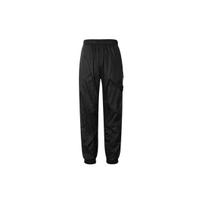STONE ISLAND SS23 Knitted Sweatpants Men's Black 781531925-V0029 32 black