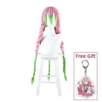 Anime Kostiumas Kanroji Mitsuri Cosplay Helovinas Moteris Suaugusiųjų Drabužiai Vaikams Perukas Vienodas Kostiumai Moterims XXL pink