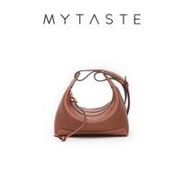 T kite series lunch box bag small niche underarm baguette bag high-end leather messenger bag women brown
