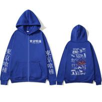 Japanese Anime Tokyo Ghoul Ken Kaneki Zipper Hoodies Men Fashion Zip Up Hooded Sweatshirts Long Sleeves Pullovers Jackets Caots M mėlyna