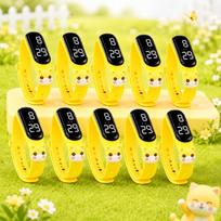 10-pack Kids Cartoon LED Digital Watches with Cute Panda & Cat Designs, Soft Adjustable Wristbands, Easy-to-Read Time Display yellow