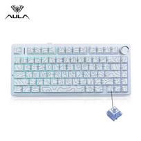 AULA F75 Wireless Game Mechanical Keyboard RGB Light Customized 75% Layout Tri Modes Keyboards W/ Contour Side Carved PBT Keycap