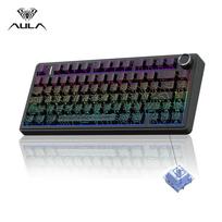 AULA F75 Wireless Game Mechanical Keyboard RGB Light Customized 75% Layout Tri Modes Keyboards W/ Contour Side Carved PBT Keycap
