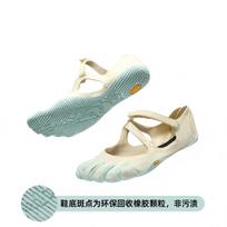 New VI-B Pilates professional sports five-finger shoes women's indoor fitness training yoga corrective five-toed shoes 42