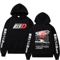 Anime Initial D Drift AE86 Takumi Fujiwara Tofu Shop Hoodie Men Women Clothing Manga Sweatshirt Male Fashion Oversized Hoodies S black