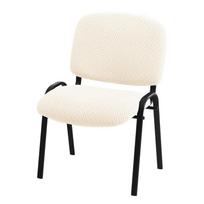 2Pcs/Set Solid Color T Jacquard Folding Dining Chair Cover Elastic Comfortable Split Low Back Chair Covers Dust-proof Anti-dirty smėlis