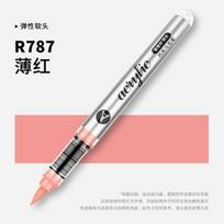 GRASP 120/1 Colors Acrylic Markers Brush Tip Paint Pen for Fabric Rock Painting Stone Ceramic DIY Stationery School Supplies