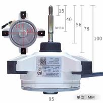New  for Midea Variable Frequency Air Conditioning External Unit WZDK34-38G-W DC Brushless Motor RDN-310-34-8