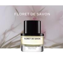 LADOR Plaukų kvepalai 30ml Floret de Savon arba Angel Muguet + Kvepalų plaukų aliejus 10ml + Jimin nuotraukų knyga Dovanų rinkinys Floret de Savon gray