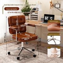 Comfortable Retro Swivel Chair for Home, Office, or Bedroom