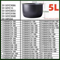 Rice Cooker replace Liner for SUPOR Pressure Cooker 5L CYSB50YC3-100 50YA10K 618 Lnner Pot Rice Cooker Black Non-stick Inner Pot gray