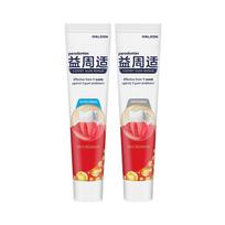 PARODONTAX Gum Health Toothpaste Twin Pack white
