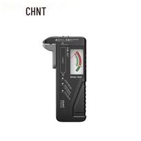 CHNT ZTW2301 Digital Battery Power Tester One Size gray