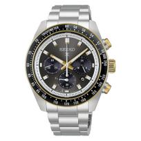 PROSPEX HBJ002P Solar Dark Gray Stainless Steel [Seiko Watch] Men's Watch, Chronograph, Speedtimer, Dial, black