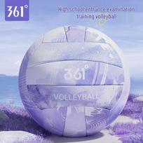 361° Youth Size 5 Volleyball for Training & Exams white