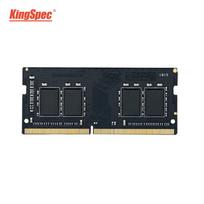KingSpec Ddr3 RAM nešiojamasis kompiuteris Meomry Ddr3 4GB 8GB RAM Memoria Ram nešiojamam kompiuteriui Ddr 3 1600MHz RAM Ddr3 4gb 8gb nešiojamasis kompiuteris 4GB For Laptop