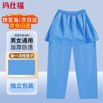 MASFU unisex vienkartinės kelnės kolonoskopijai su įklotu One Size gray