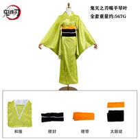 Demon Slayer Kotoha Cosplay Costume, Inosuke’s Mother Kimono Anime Full Role Play Suit XXL yellow