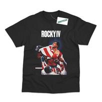 Retro filmo plakato įkvėptas T-shirtas, spausdintas DTG 4XL brown