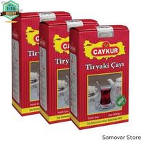 Turkiška arbata Çaykur Tiryaki arbata Įvairios Kg Arbatos Respublika Šviežia Juodoji arbata Chai arbata Ekologiškas maistas Karštieji gėrimai 3 Pieces * Çaykur 1 kg