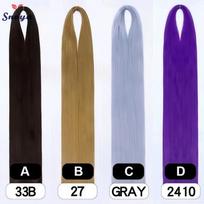 Snoya 120cm synthetic hair raw materials 100 colors used for wig styling/increase hair volume/extend hair length/homemade wig D brown