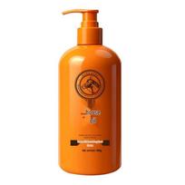 Horse Oil Scented Hand Cream - Long-lasting Fragrance and Moisturizing Hydration, Free Shipping, Genuine Souvenir. orange