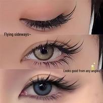 Adhesive-Free Tu Shan Fox-Style Segment Lashes: Thick, Angled, Natural Manga Look brown