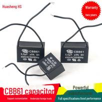 CBB61 serijos lubų ventiliatoriaus kondensatorius 1-24UF 1.5UF